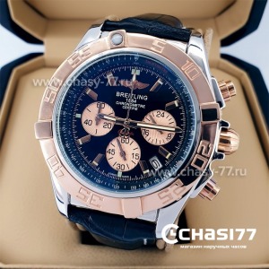 Breitling Chronometre Certifie  (21147)