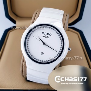 Rado True Jubile (03347)