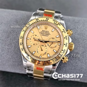 Rolex Daytona (24247)