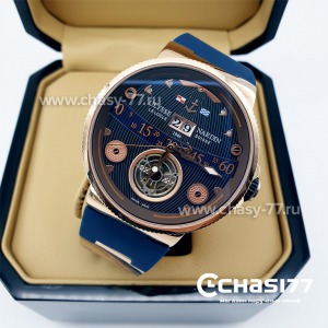 Ulysse Nardin (07347)