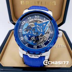Ulysse Nardin (17547)