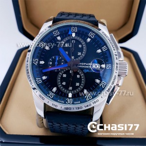Chopard Classic Racing (17647)