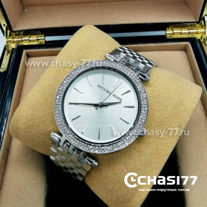 Michael Kors (09047)