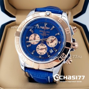 Breitling Chronometre Certifie  (21148)