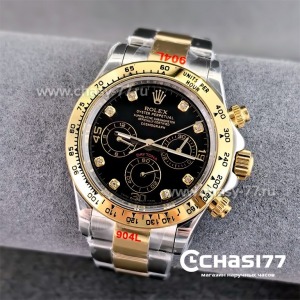Rolex Daytona (24248)