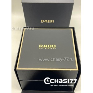 Коробка Rado (25648)