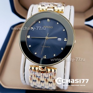 Rado (07148)