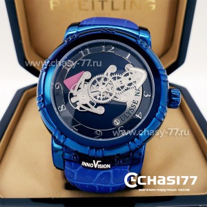 Ulysse Nardin (17548)
