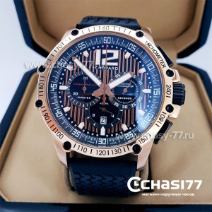 Chopard Classic Racing (17648)