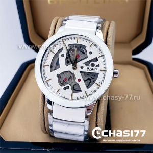 Rado Centrix Open Heart Steel Skeleton (18848)