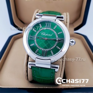 Chopard Imperiale (19348)