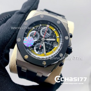 Копия Audemars Piguet - Дубликат (12049)