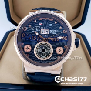 Ulysse Nardin (07349)