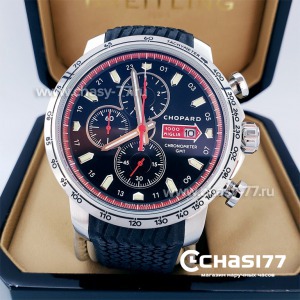 Chopard Classic Racing (17649)