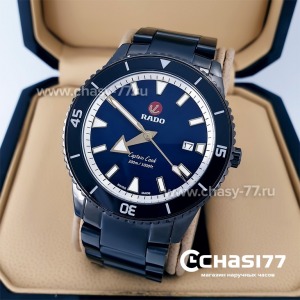 Копия Rado Captain Cook (19949)