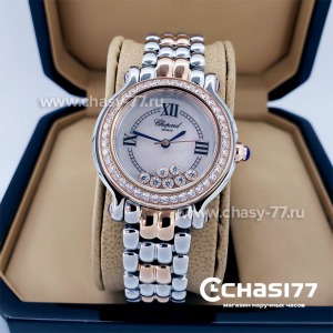Chopard Happy Diamonds (10150)