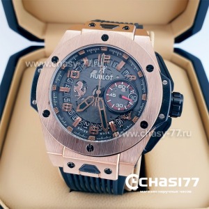 Hublot Big Bang Unico Ferrari (23650)