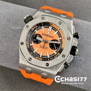 Audemars Piguet (24050)