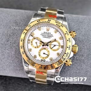 Rolex Daytona (24250)