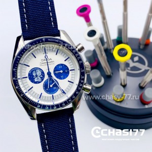 Omega Speedmaster (15650)