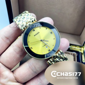 Rado (07150)