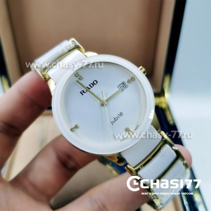 Rado Centrix (07650)