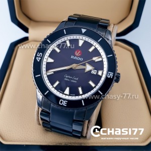 Копия Rado Captain Cook (19950)