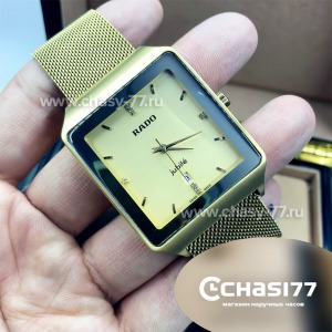 Rado Square Multidial (10051)