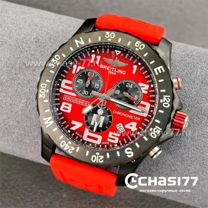 Breitling Endurance Pro (24051)