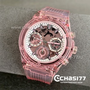 Guess (24851)