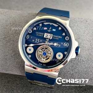 Ulysse Nardin (07351)