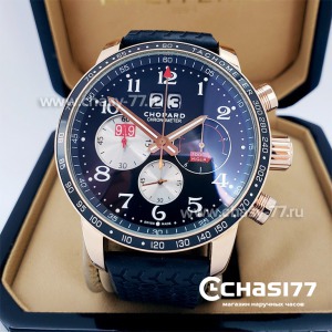 Chopard Classic Racing (17651)