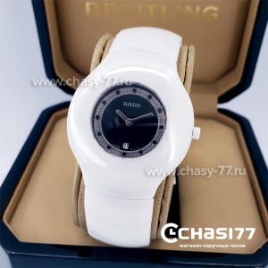 Rado True Jubile (18151)