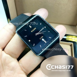 Rado Square Multidial (10052)