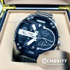 Diesel (10252)