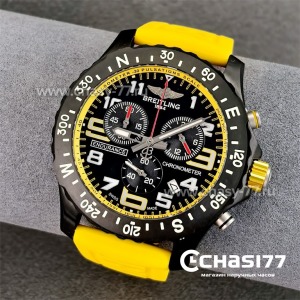 Breitling Endurance Pro (24052)