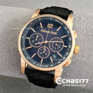 Audemars Piguet Code 11.59 Perpetual Calendar (25052)