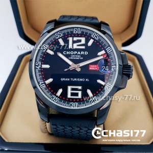 Chopard Classic Racing (17652)
