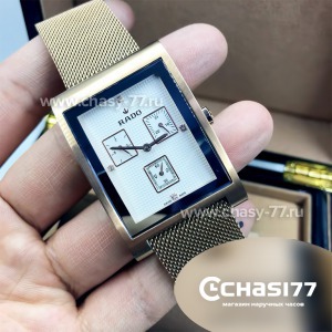 Rado Square Multidial (10053)