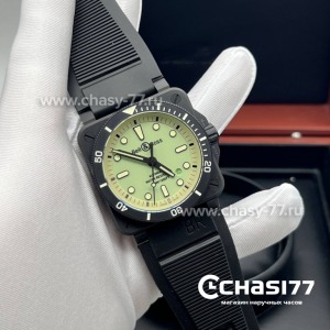 Bell & Ross - Дубликат (23153)