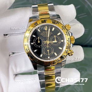 Rolex Daytona - Дубликат (14053)