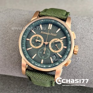 Audemars Piguet Code 11.59 Perpetual Calendar (25053)