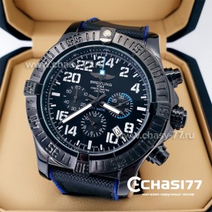 Breitling Avenger (05753)