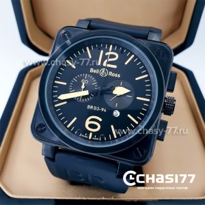 Bell & Ross (01454)