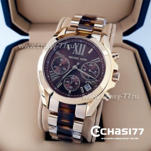 Копия Michael Kors  (21554)