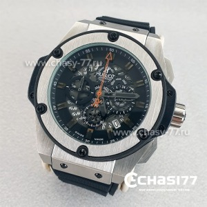 HUBLOT King Power Foudroyante (23654)