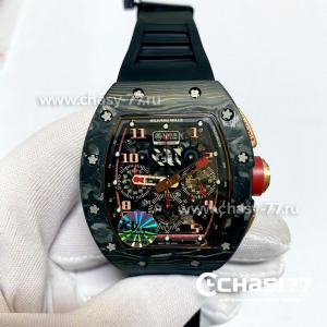 Richard Mille (15254)