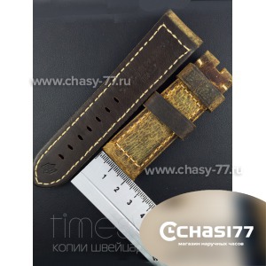 Ремешок Для Часов Panerai коричневый (05354)