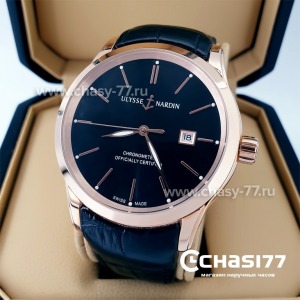 Ulysse Nardin (20855)