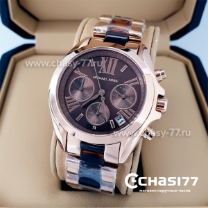 Michael Kors MK5944 (21555)